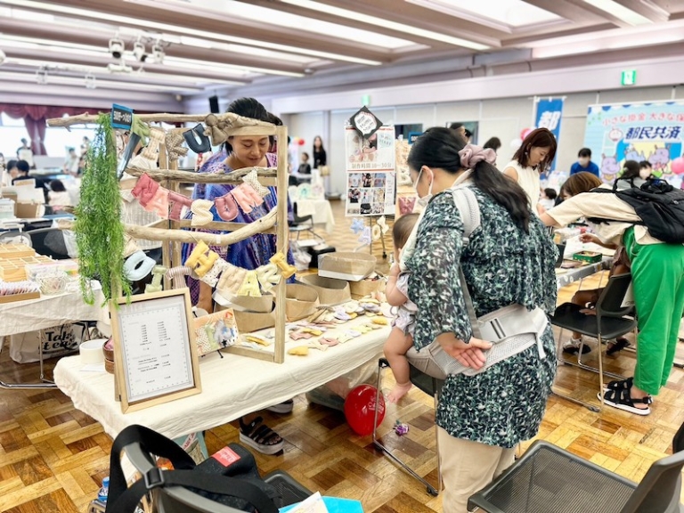 【レポート】北区オレンジリボン＆MAMACOフェスタ〜子どもたちの輝く未来のために〜 地域密着型のママ向けイベント 女性起業支援 ANDMAMACO