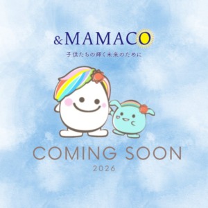 すみだ＆MAMACOフェスタ ～女性起業家＆子育て応援フェスタ～